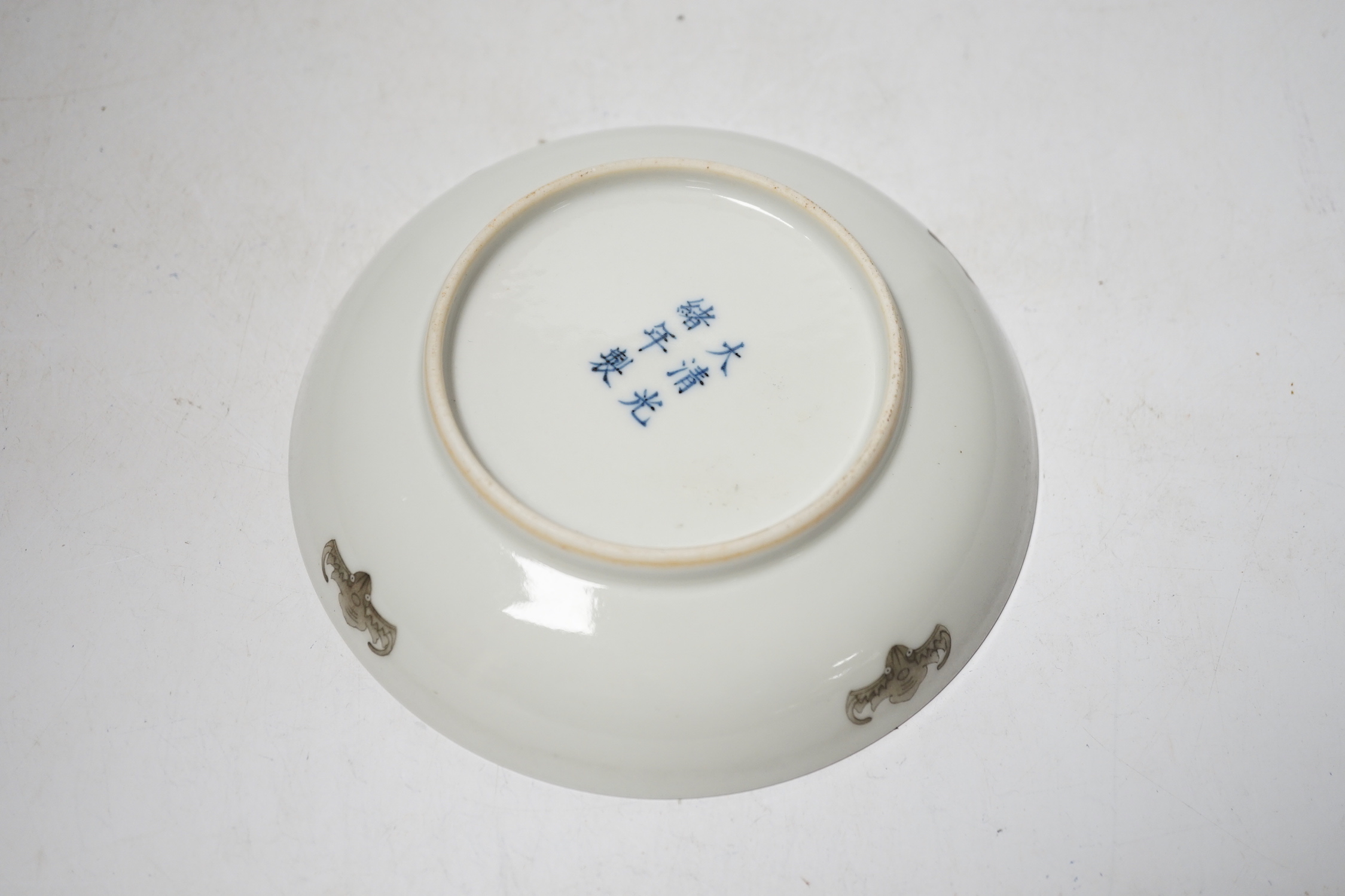 A Chinese enamelled porcelain saucer dish, Guangxu mark, 15cm diameter